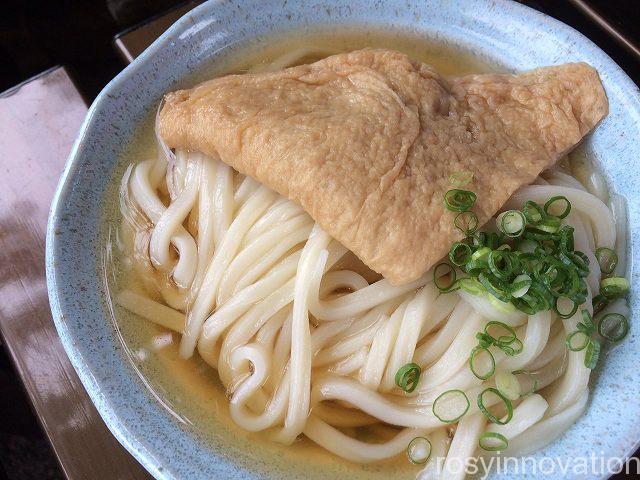 がもううどん　香川２